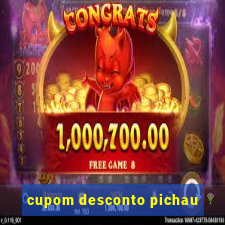 cupom desconto pichau